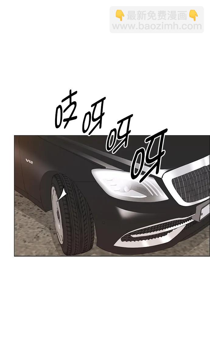 第179话21