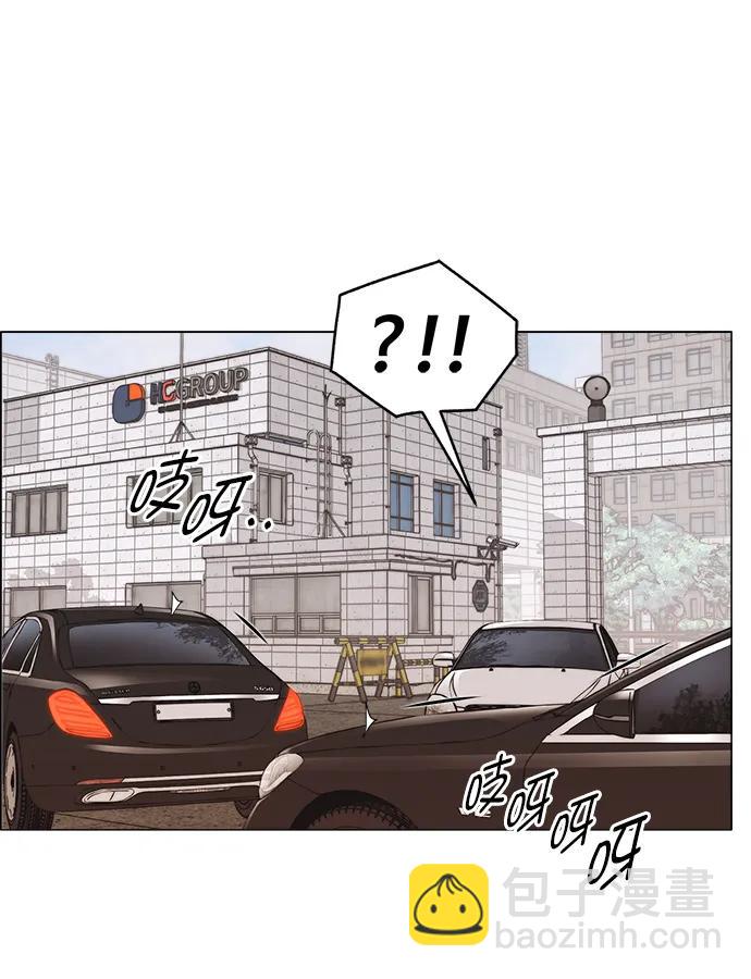 第179话22