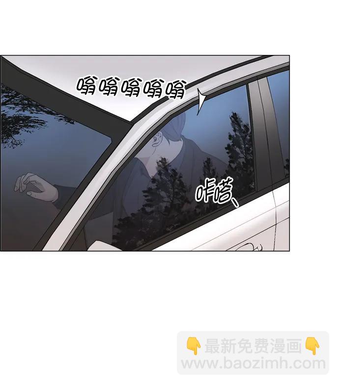 第179话26