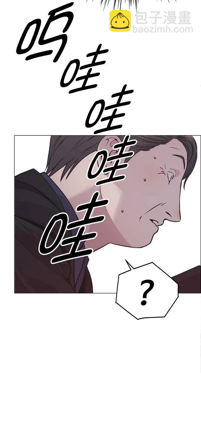 第179话28