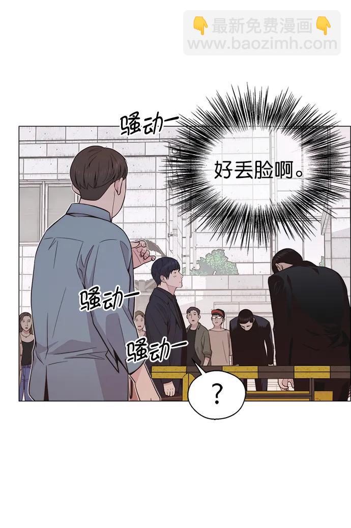 第179话33