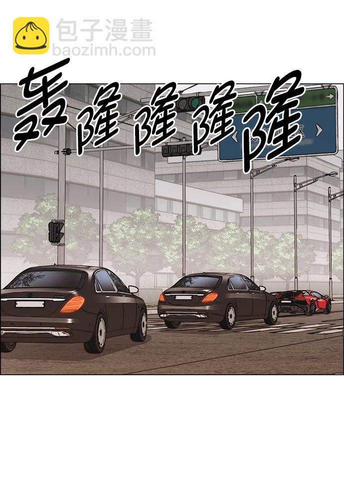 第179话36