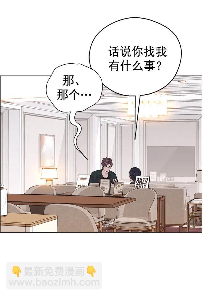 第179话54