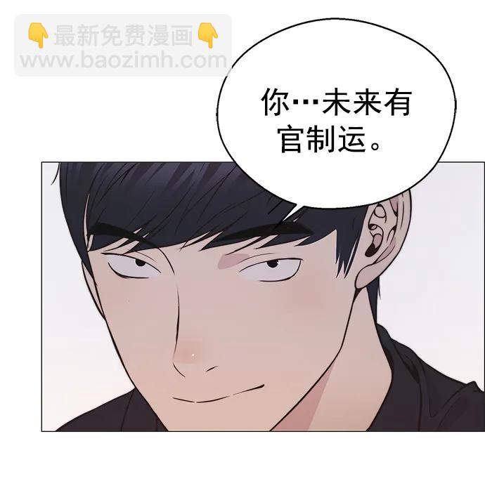 第179话62