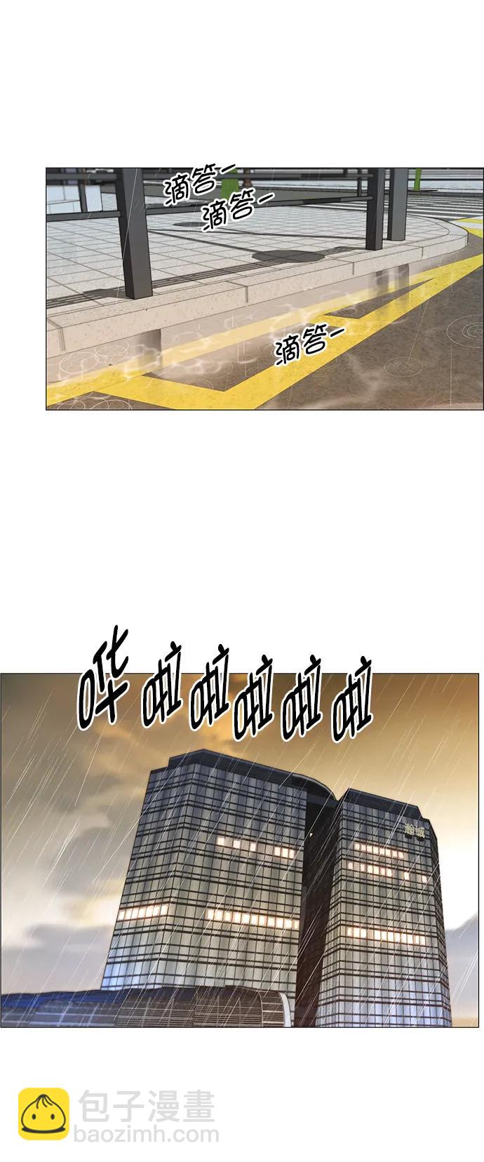 第179话67