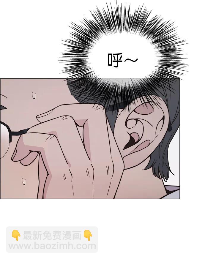 第179话77