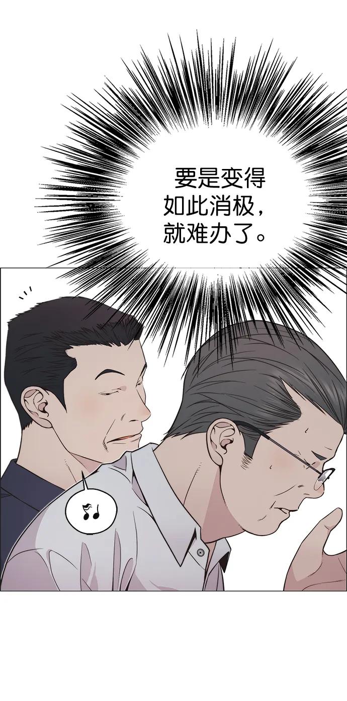 第179话79
