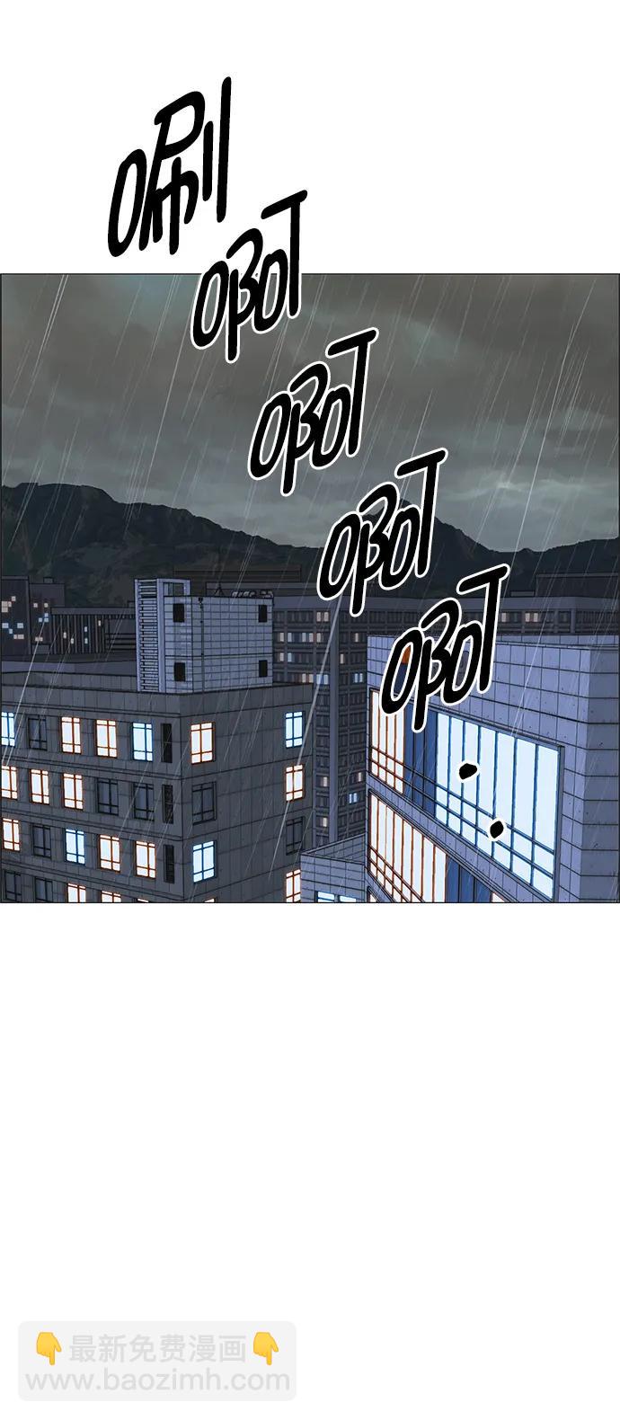 第179话93