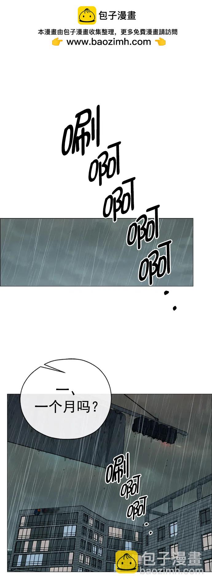 第180话1