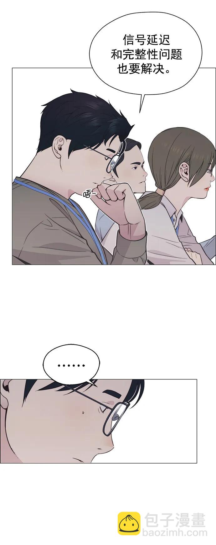 第180话18