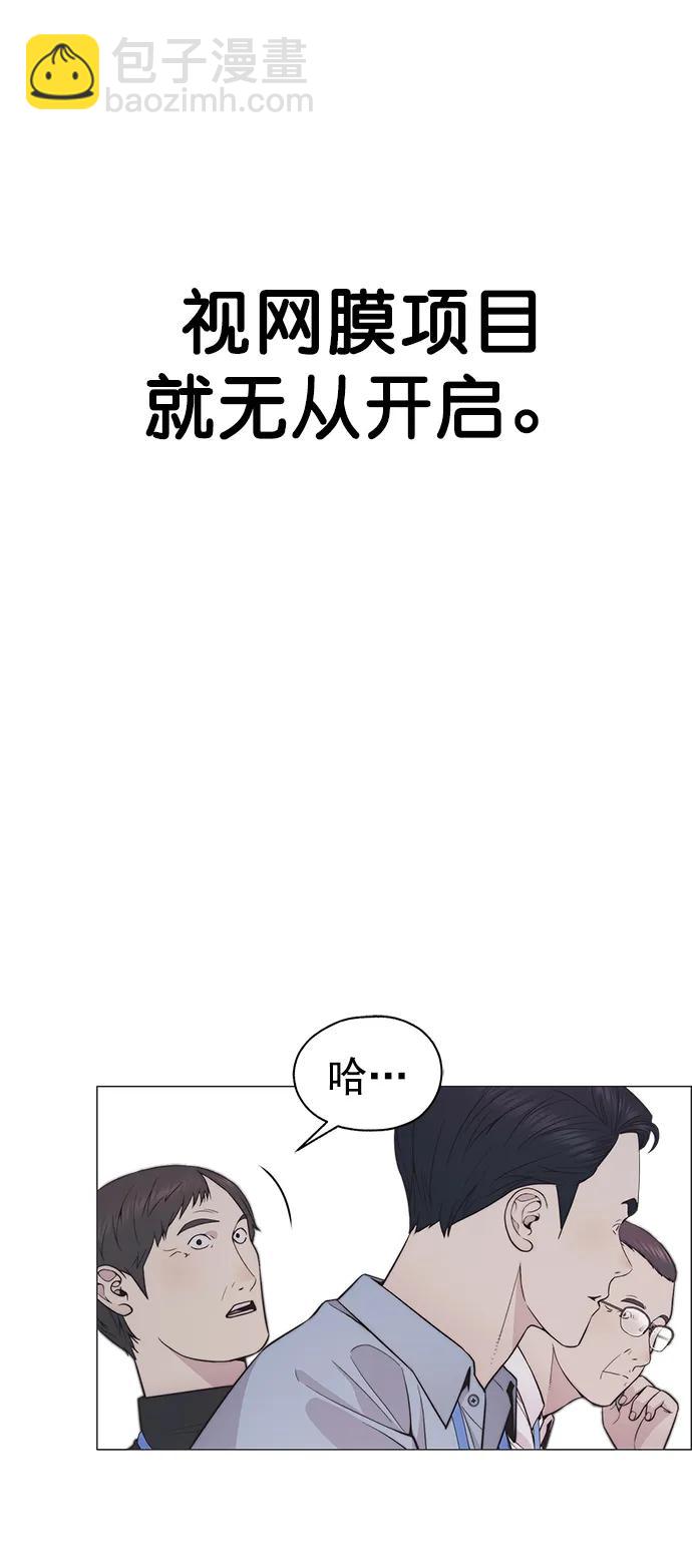 第180话34