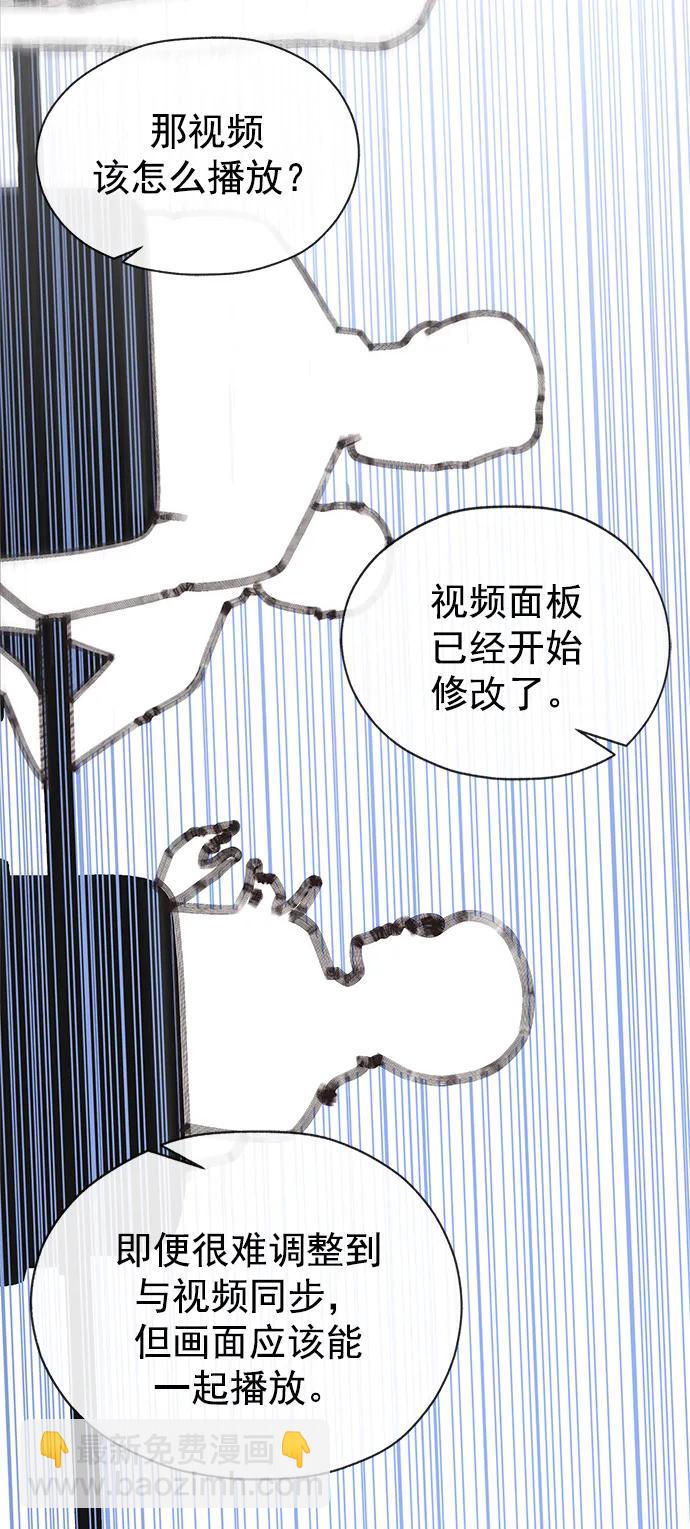 第180话44