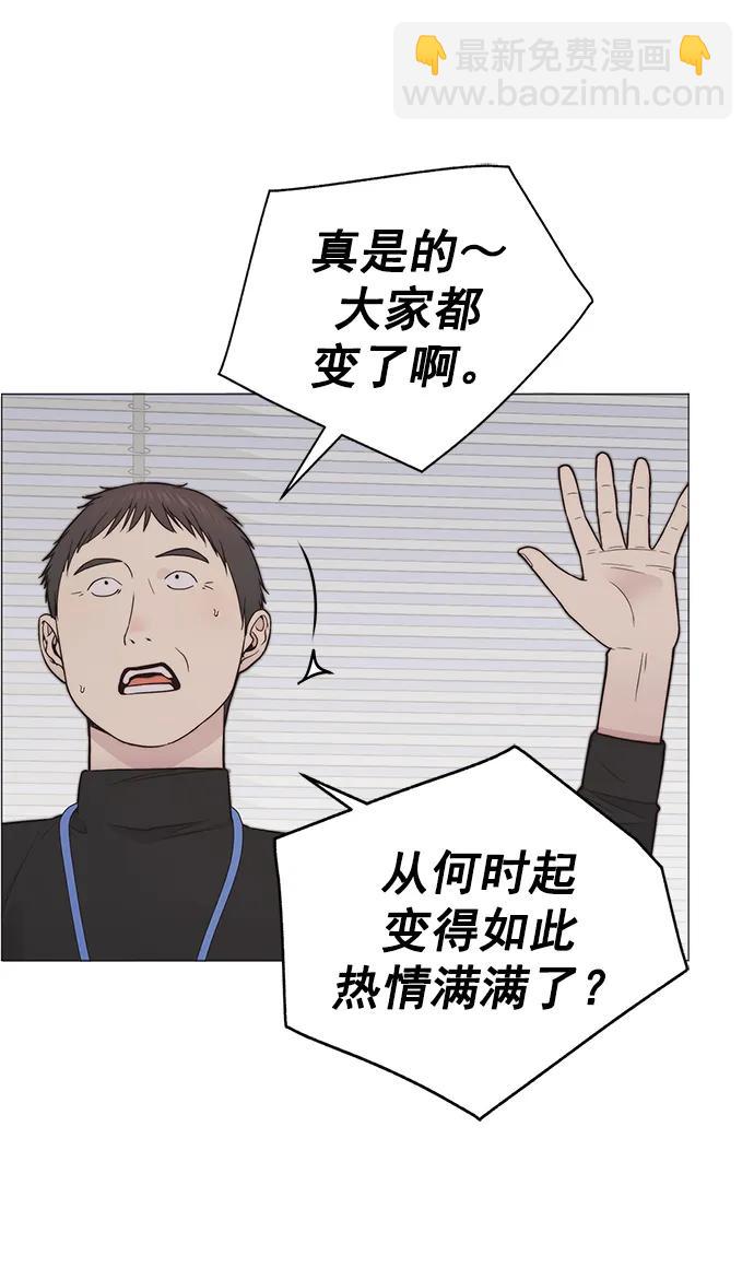 第180话48