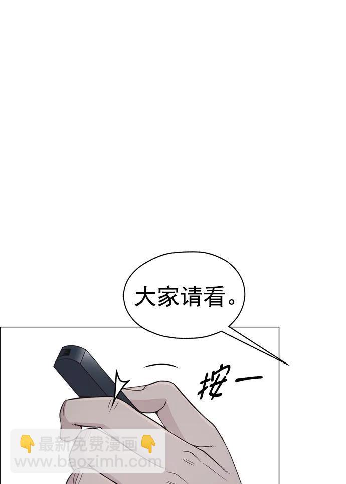 第180话57