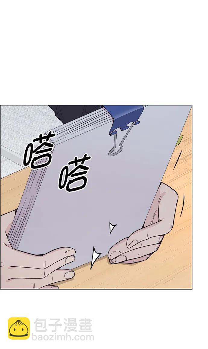 第180话61