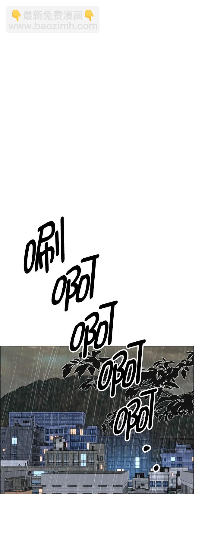 第180话66