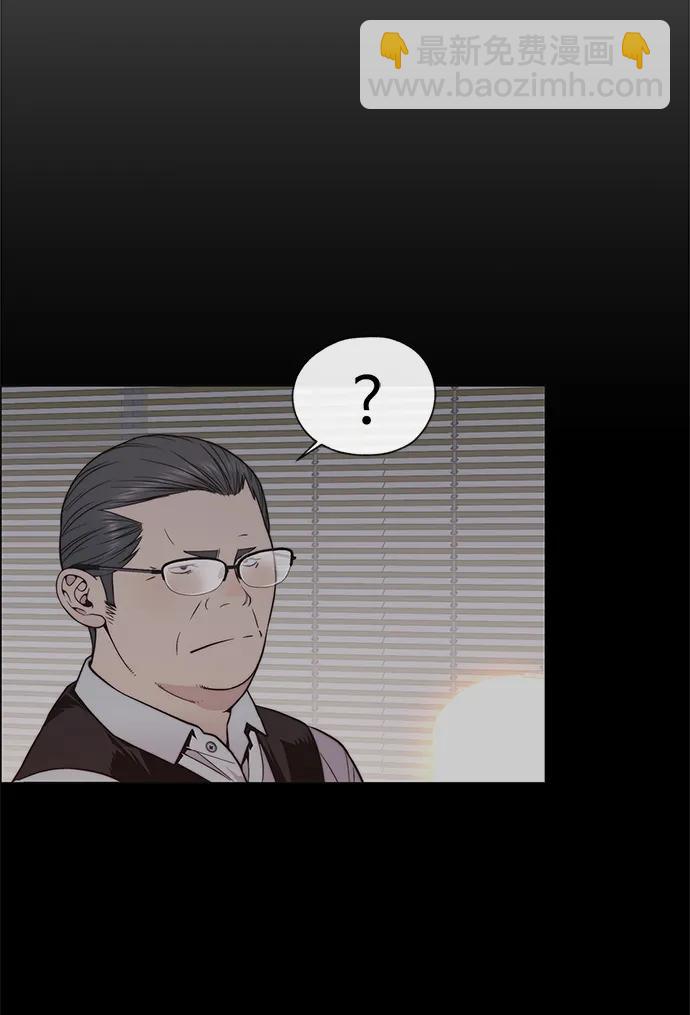 第180话69