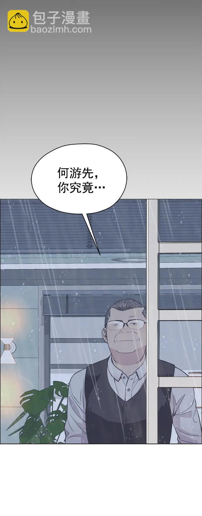 第180话74