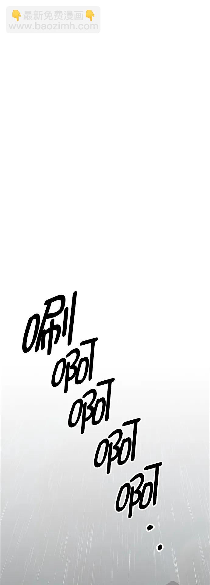 第180话75