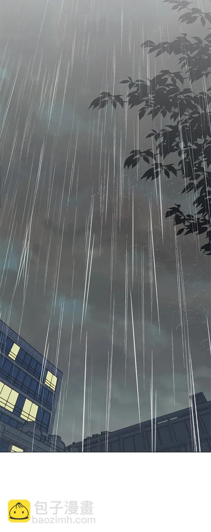 第180话76