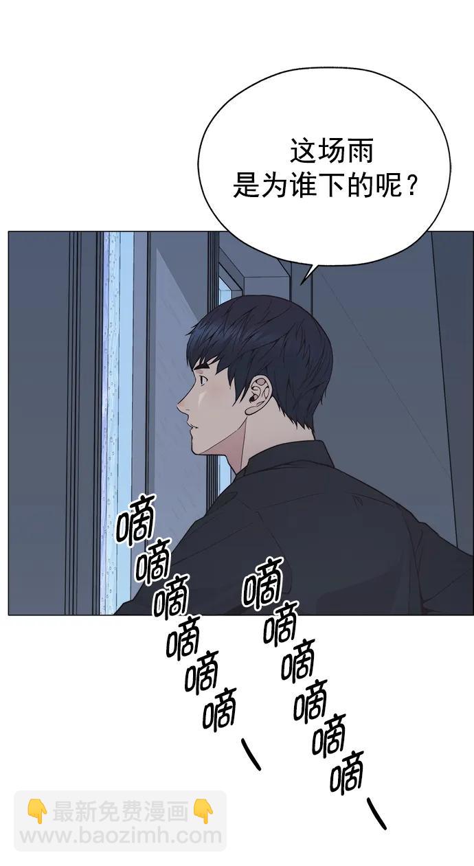 第180话78