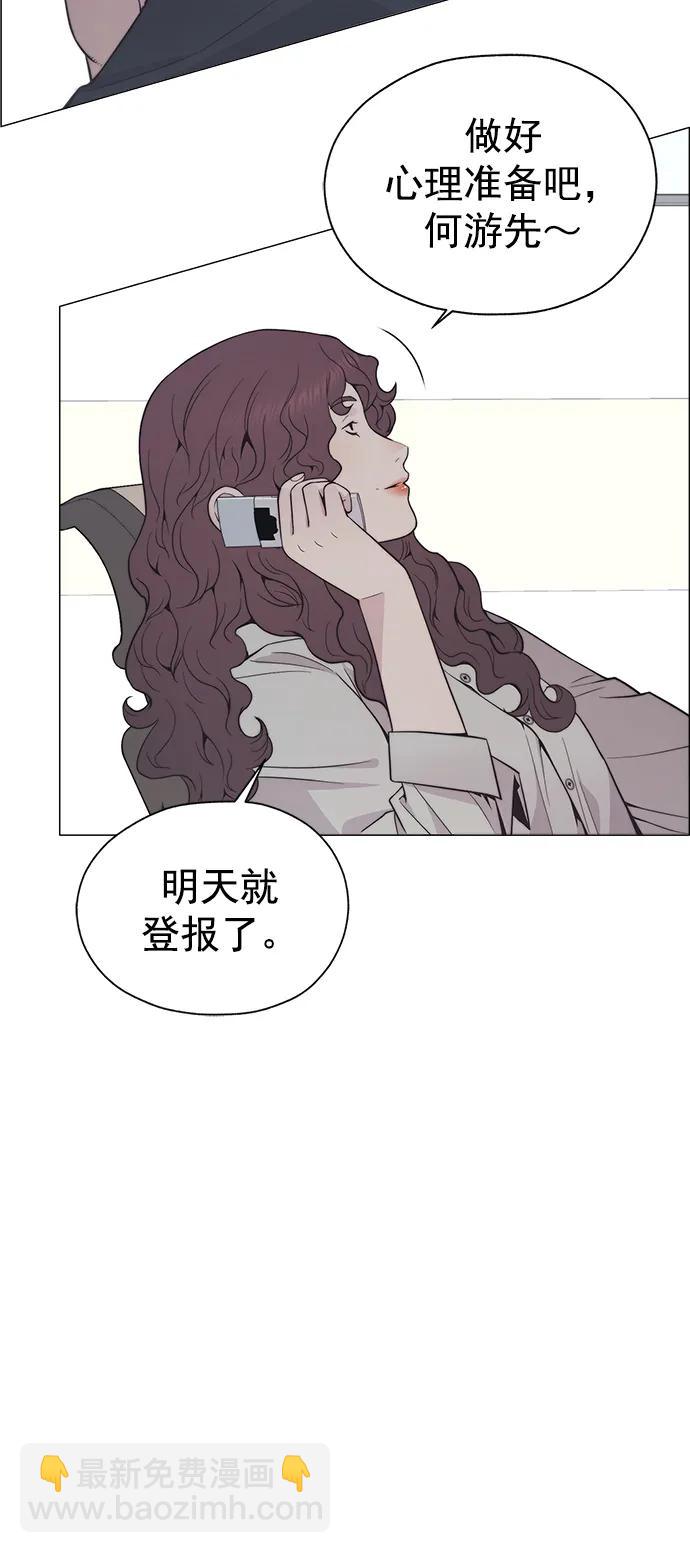 第180话80