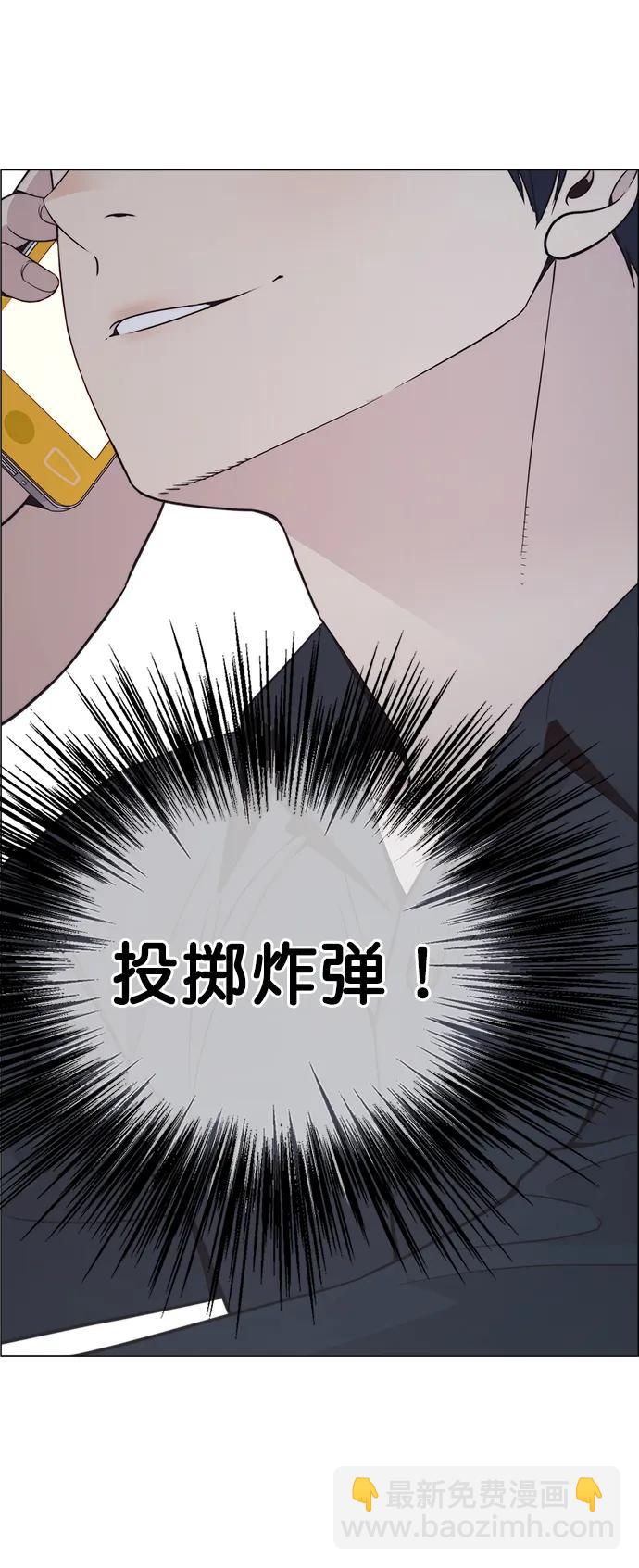 第180话81