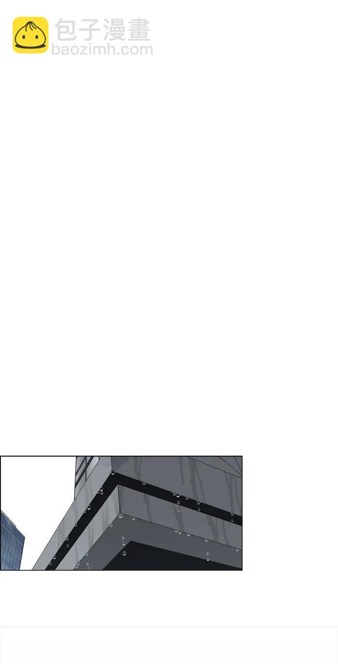 第180话83