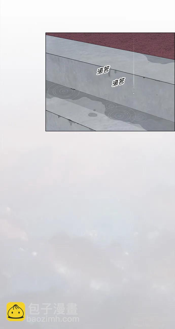 第180话84