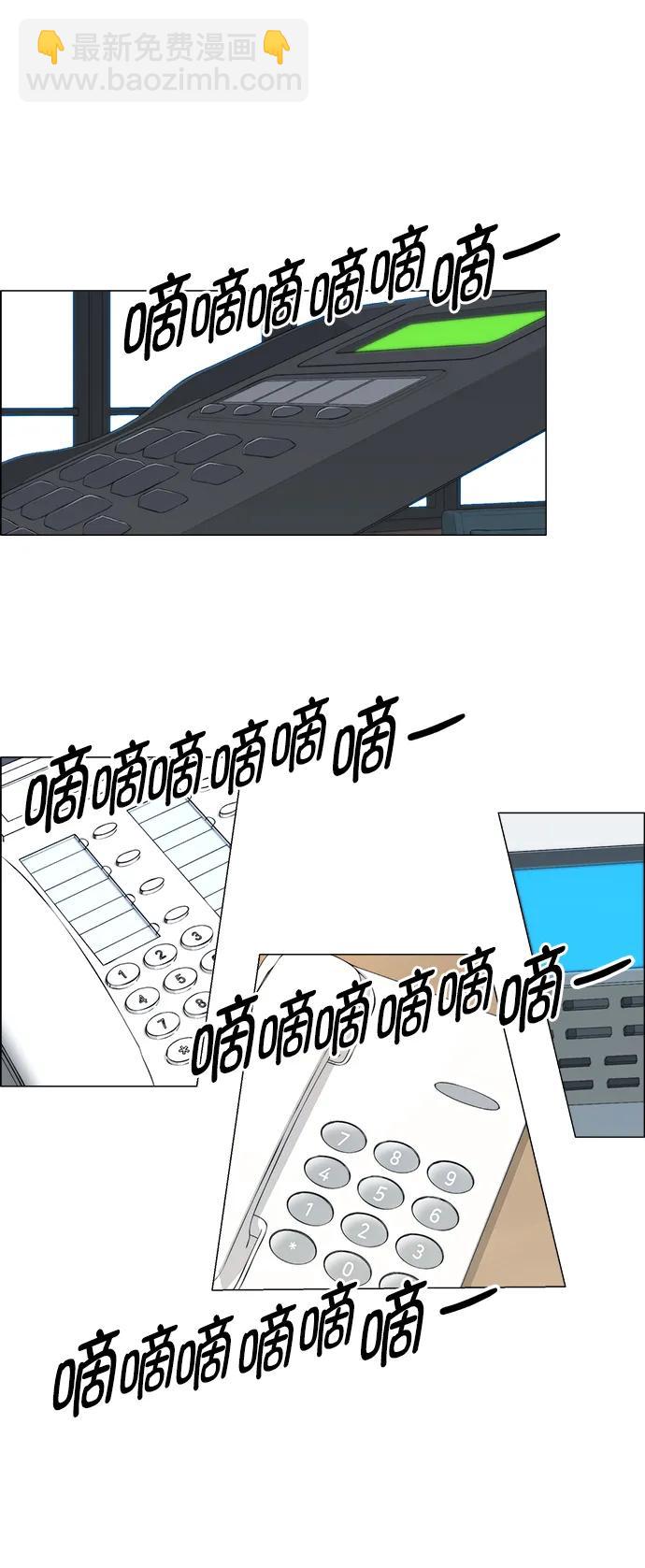 第180话89