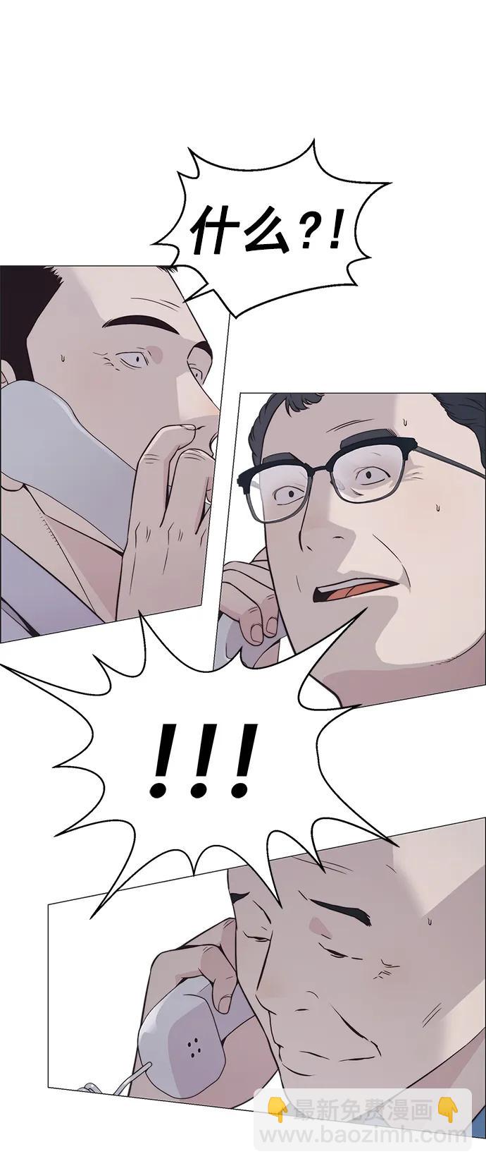 第180话91
