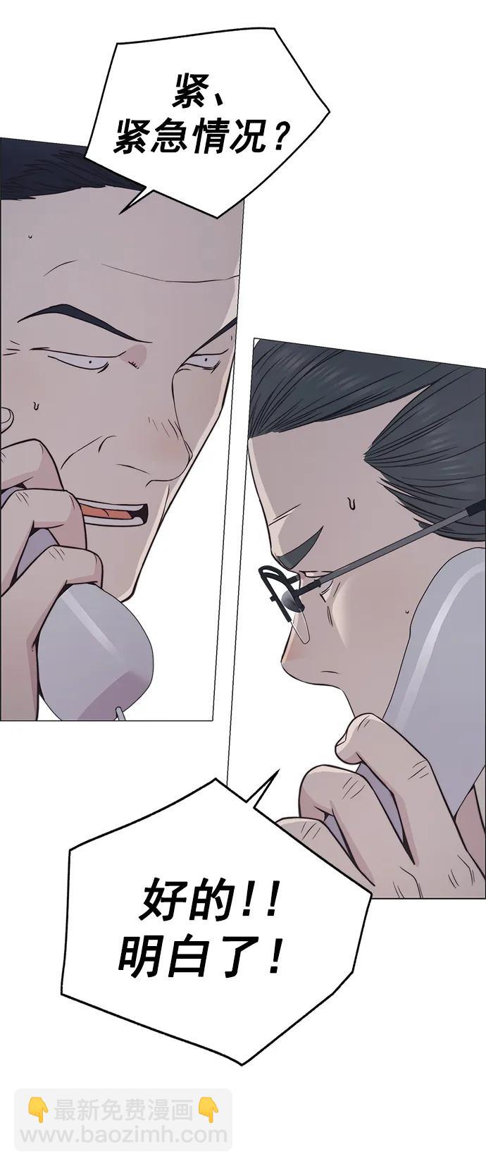 第180话92