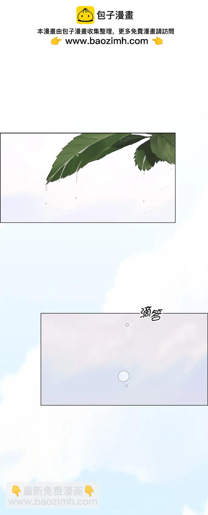 第181话1