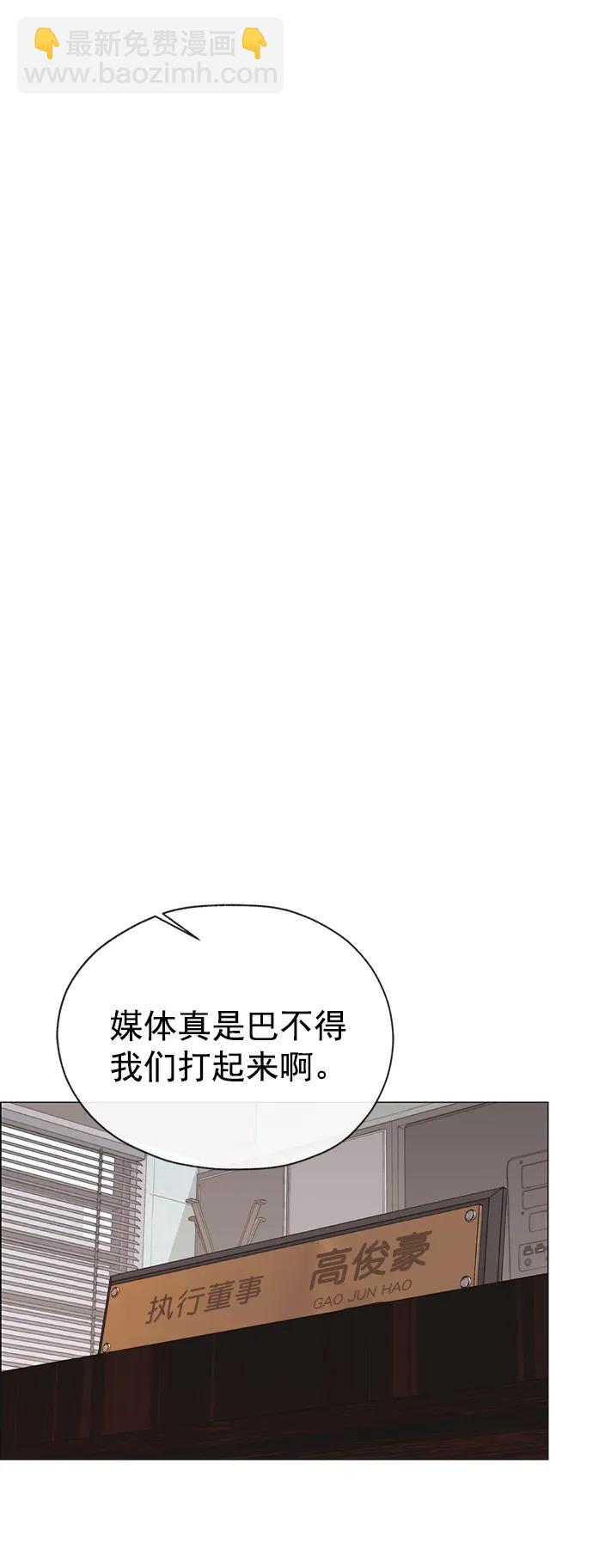 第181话12