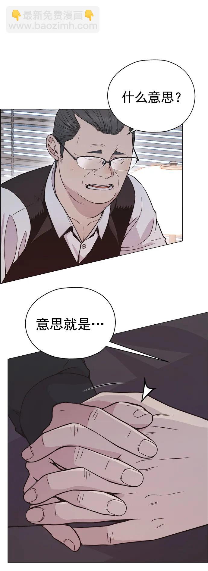 第181话16