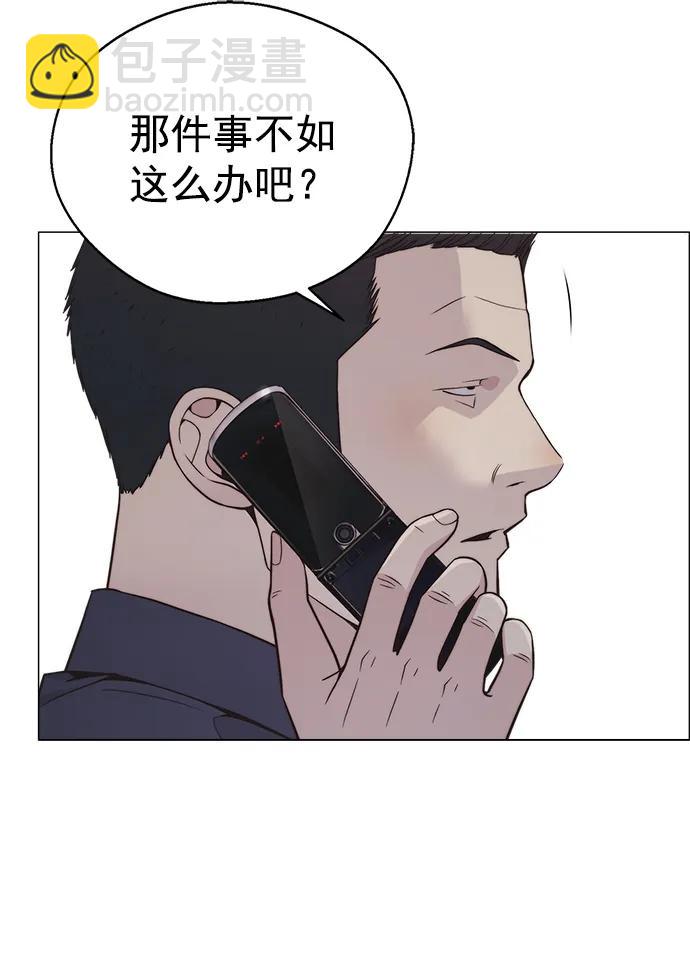 第181话32