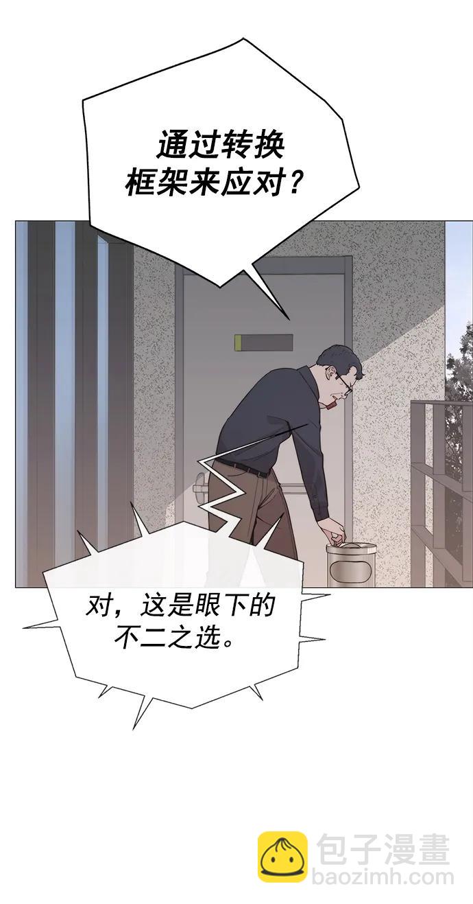 第181话34