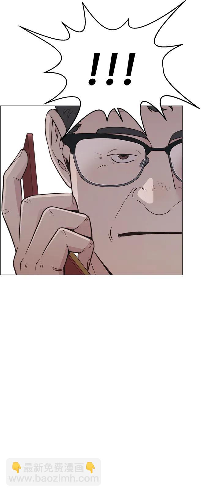 第181话44