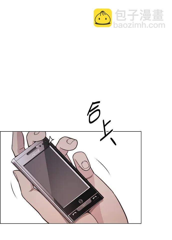 第181话66