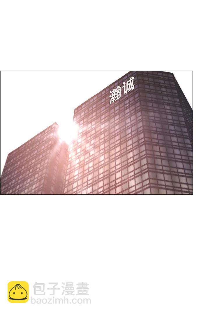 第181话70
