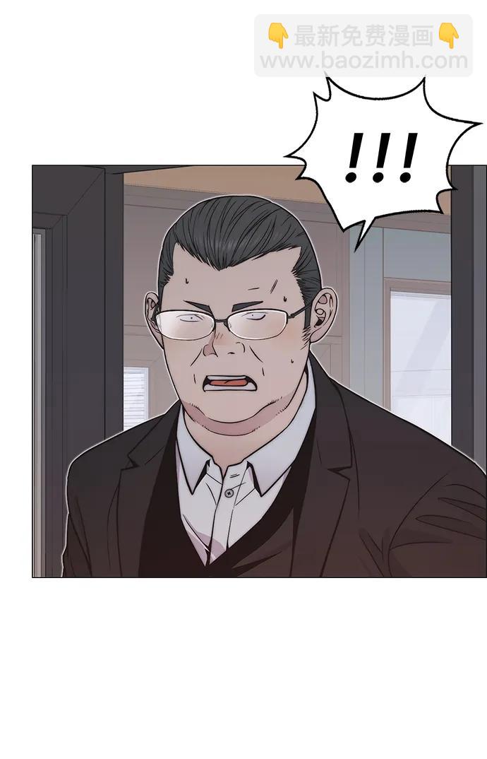 第181话71