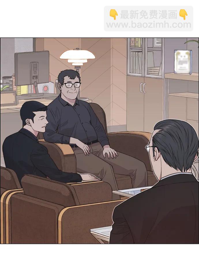 第181话72