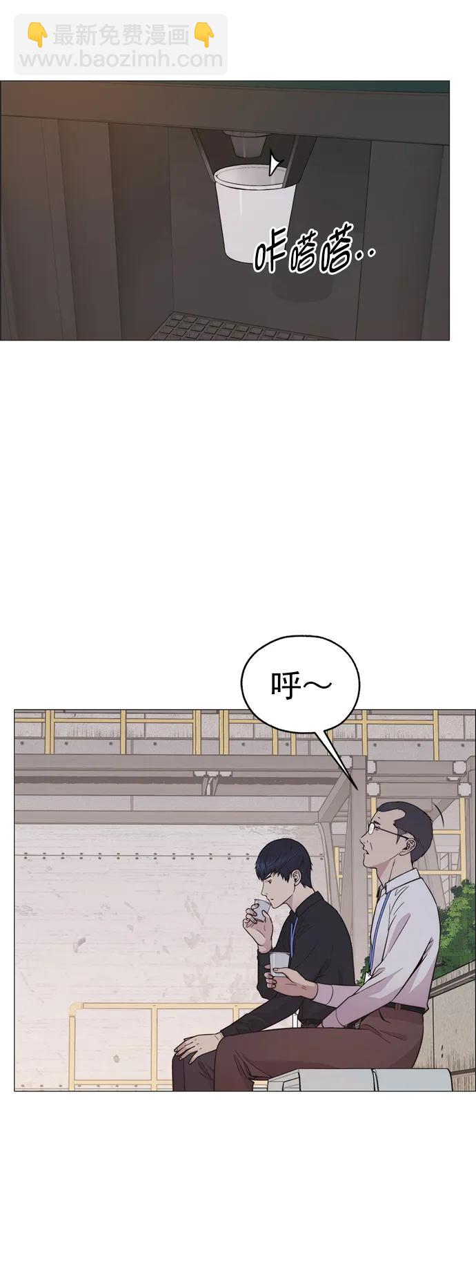 第181话78