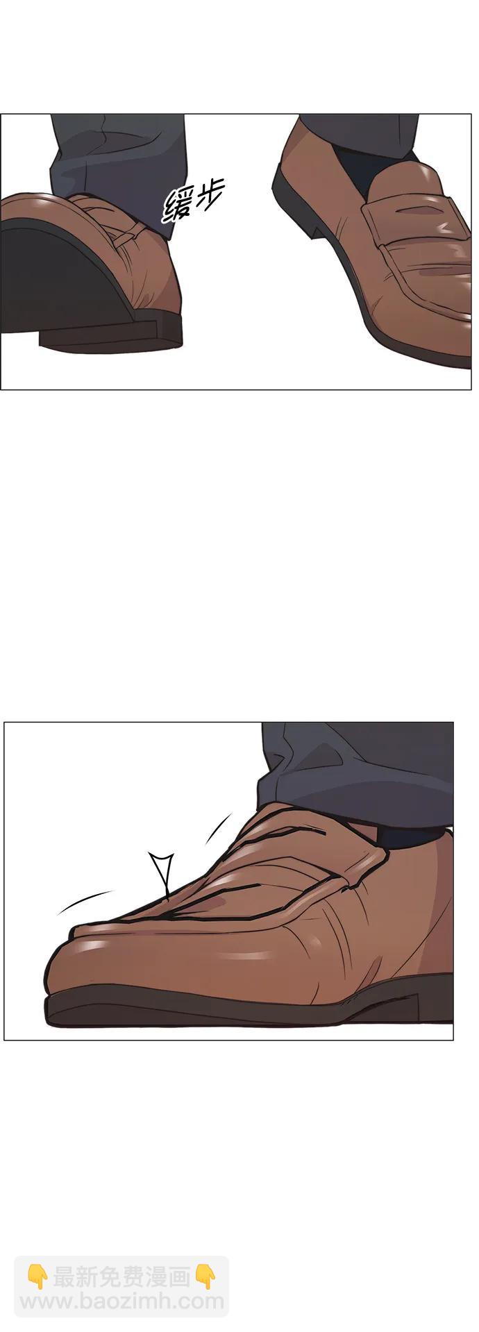 第181话82