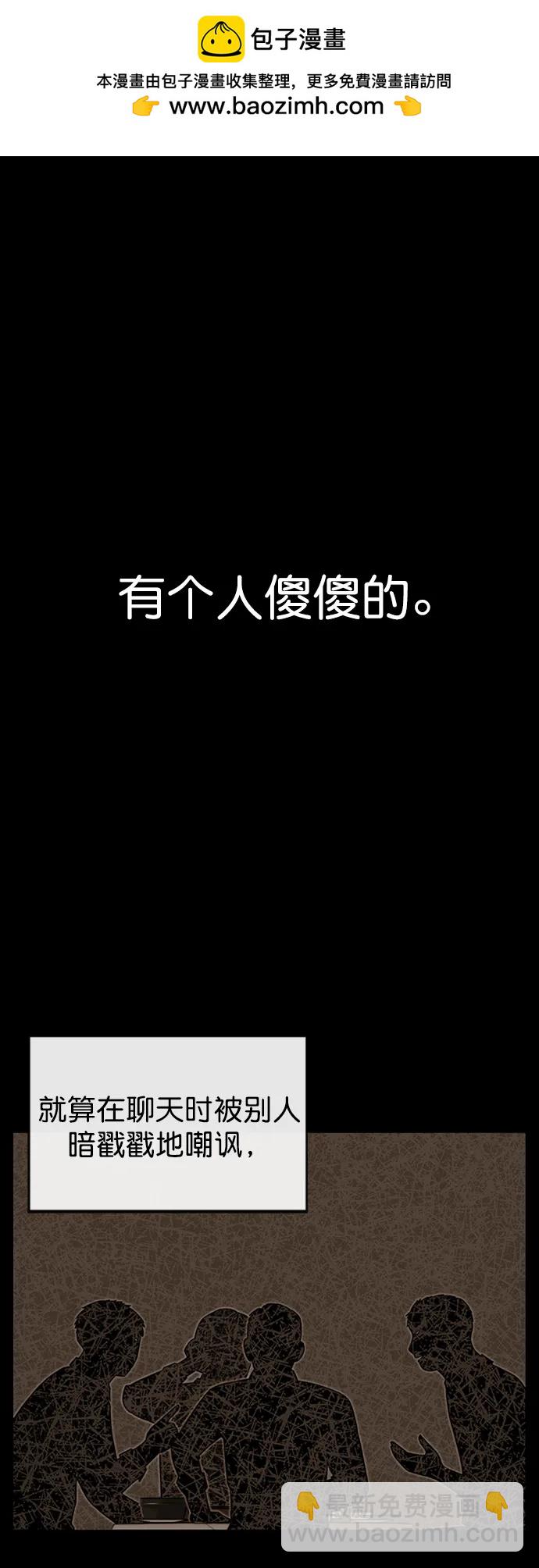 第182话1