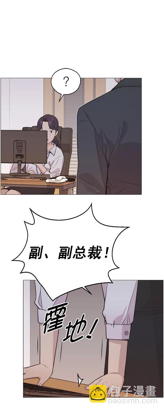 第182话16