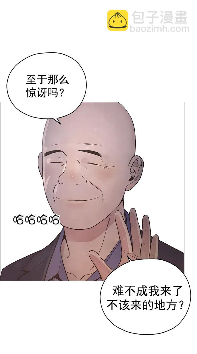 第182话17