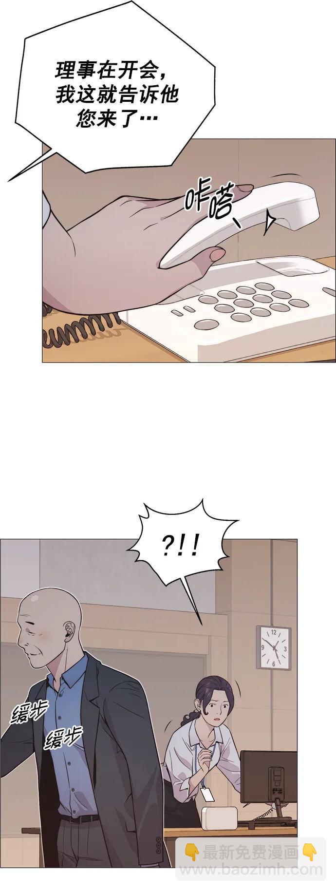 第182话18