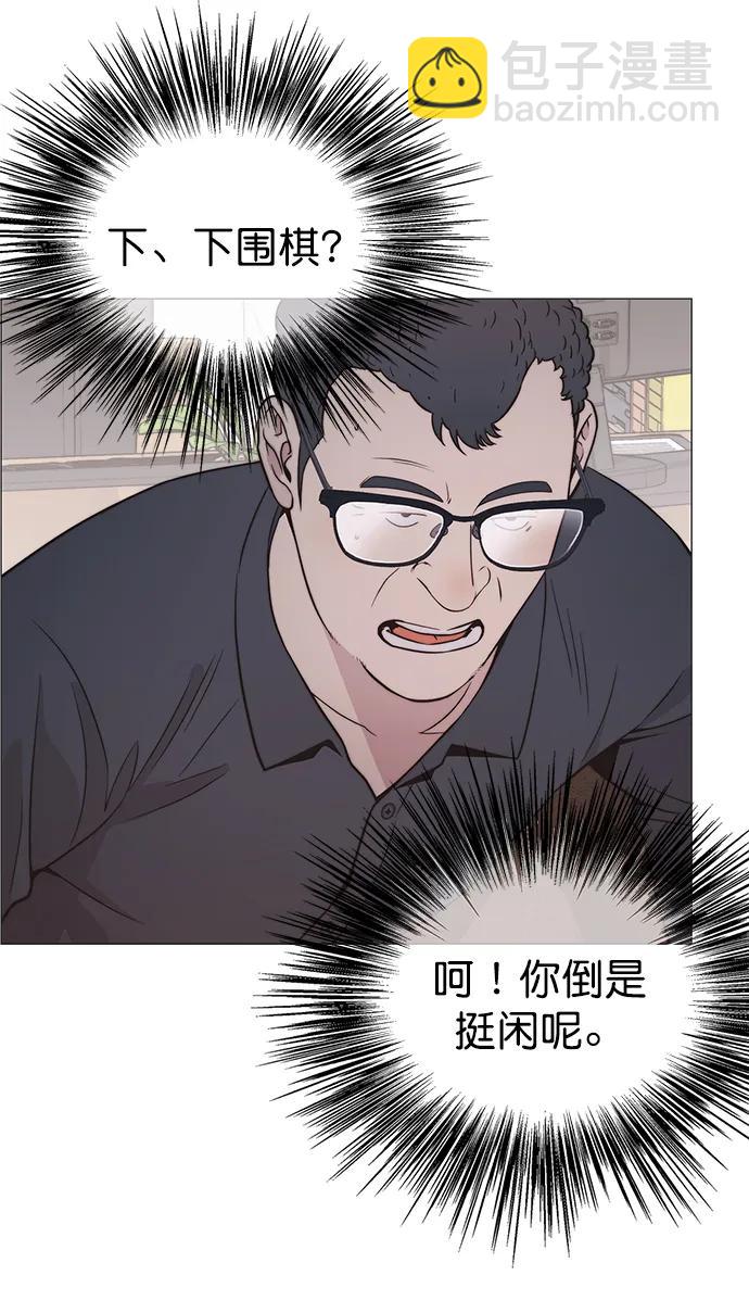 第182话24