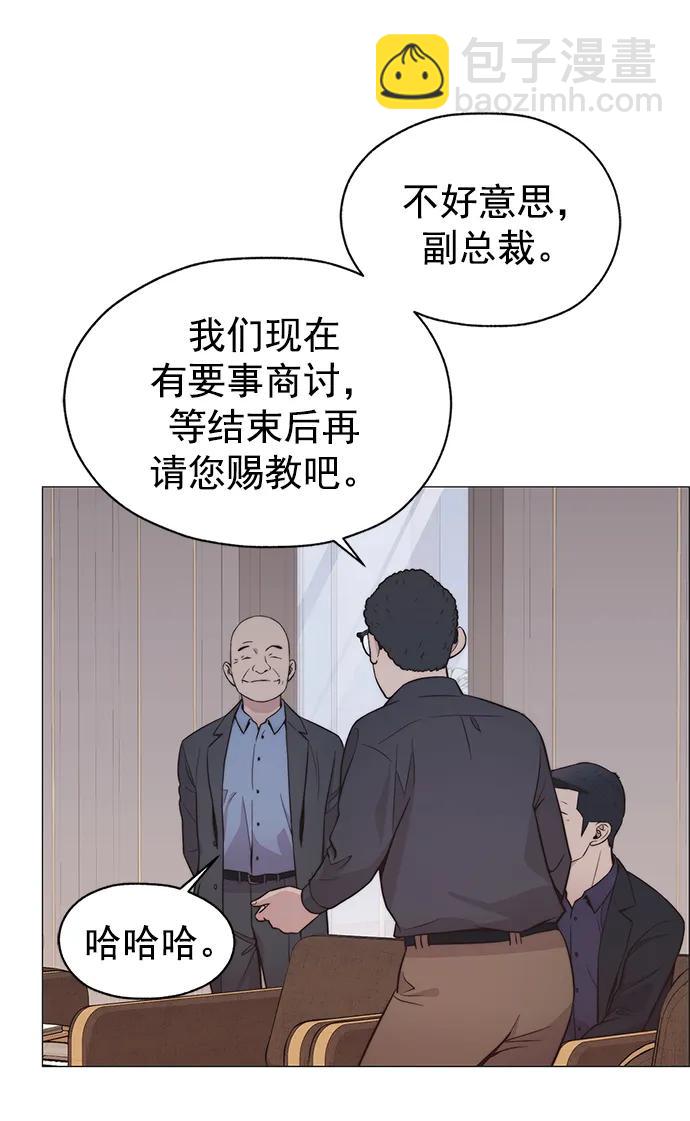 第182话25
